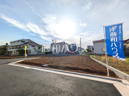 現地写真　【府中市白糸台２丁目】／撮影日2026/04/17