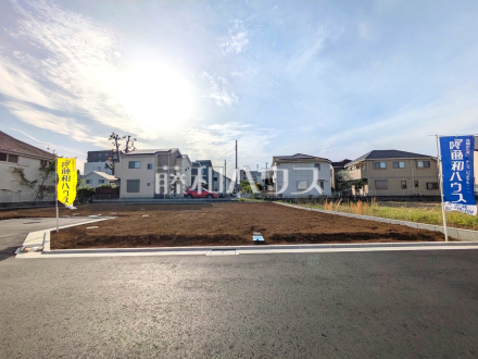 現地写真　【府中市白糸台２丁目】／撮影日2026/04/17