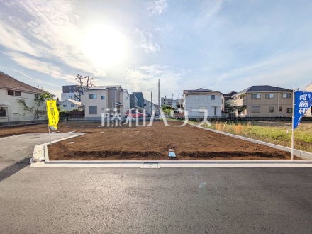 現地写真　【府中市白糸台２丁目】／撮影日2026/04/17