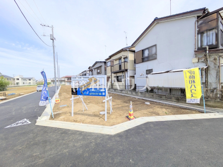 1号地　現地写真　【府中市白糸台２丁目】／撮影日2026/04/18