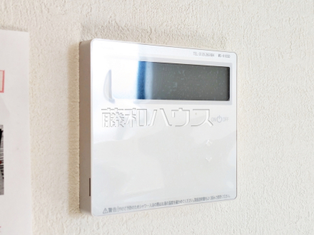 4号棟　浴室給湯リモコン　【国分寺市高木町１丁目】　追焚き機能付きなので、生活時間の違う家族に便利です。／撮影日2026/04/03