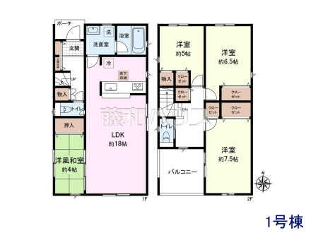 1号棟 間取図 【春日井市如意申町2丁目】