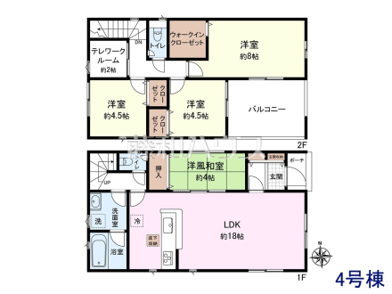 4号棟 間取図 【春日井市如意申町2丁目】