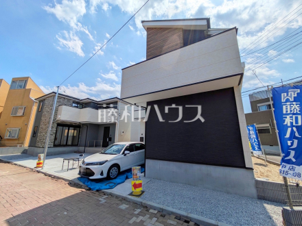 外観　【府中市分梅町５丁目】／撮影日2026/04/11