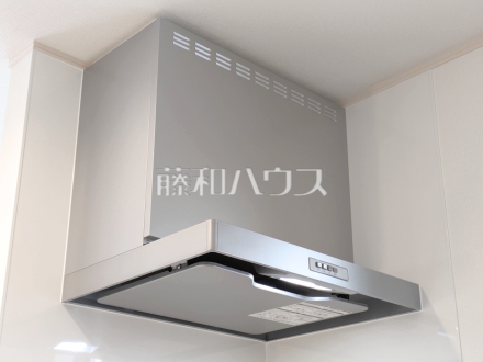 レンジフード　【練馬区中村南１丁目】／撮影日2026/03/10