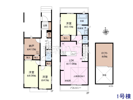 間取図　【練馬区中村南１丁目】