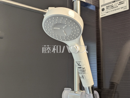 スイッチ付きシャワーヘッド　【小金井市東町５丁目】／撮影日2026/05/18