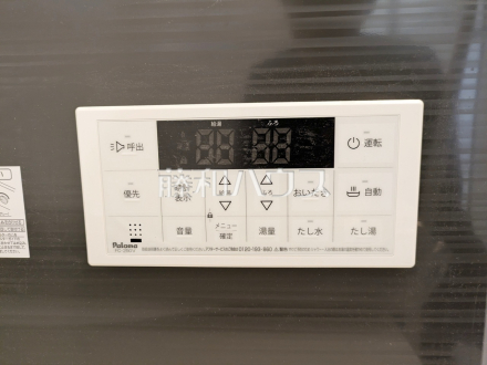 追い炊き機能　追い炊き機能／撮影日2026/03/12