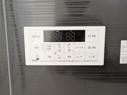 7号棟　冷暖房・空調設備　【府中市清水が丘３丁目】　浴室換気乾燥　幼い子供がいると汚れものが多く、いつでも洗濯物を干せるのが嬉しい浴室換気乾燥機！／撮影日2026/03/12