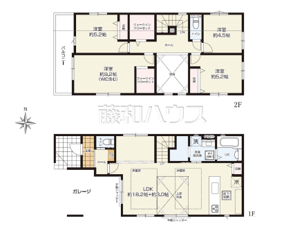 間取図　【国立市中３丁目】