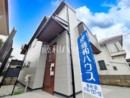外観　【狛江市中和泉３丁目】／撮影日2026/06/28