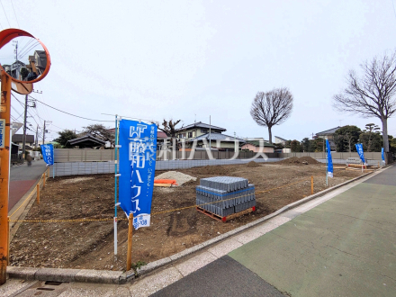 現場風景　【三鷹市牟礼５丁目】／撮影日2026/03/13