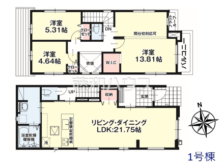 1号棟　間取図　【日野市大字日野】