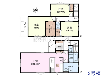 3号棟【西東京市泉町２丁目】