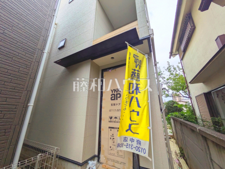 ≪玄関(施工中)≫ 【府中市緑町3丁目】/撮影日2026/08/28