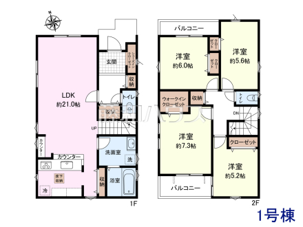 間取図　【東大和市新堀３丁目】