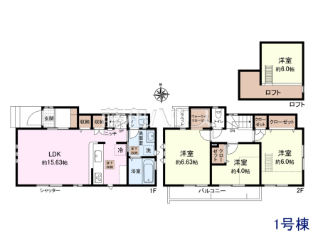 間取図　南向きのバルコニーは日差しもたっぷり注ぎ、お洗濯物もよく乾きます　【小平市回田町】
