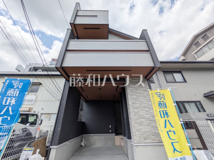 外観　【多摩市豊ヶ丘１丁目】／撮影日2026/04/06