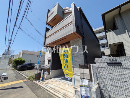 接道状況および現場風景　【多摩市豊ヶ丘１丁目】／撮影日2026/04/16