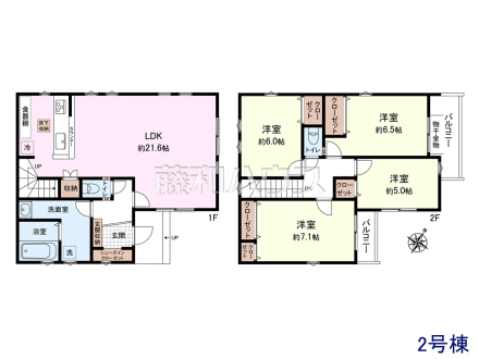 2号棟　間取図　【東村山市恩多町３丁目】