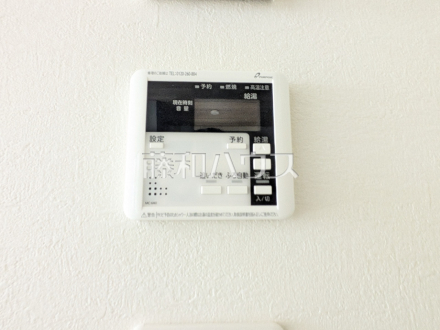 2号棟 発電・温水設備 【東村山市恩多町3丁目】 追焚き機能付きなので、生活時間の違う家族に便利です。 /撮影日2026/05/28