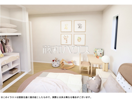 5号棟　完成予想図（内観）　【清瀬市下宿２丁目】