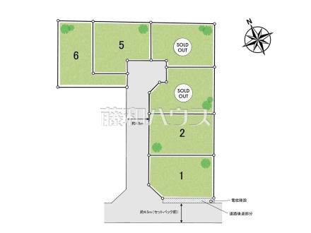 全体区画図　【東村山市久米川町２丁目】