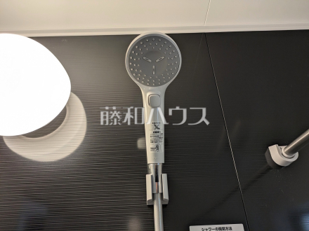 1号棟　シャワーヘッド　【東村山市久米川町２丁目】／撮影日2026/04/23