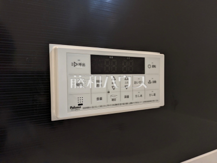 1号棟　給湯設備　【東村山市久米川町２丁目】　追焚機能付で時間差入浴もOK ／撮影日2026/04/23