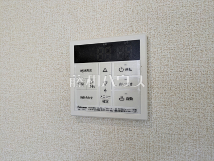 5号棟　浴室給湯リモコン　【東村山市久米川町２丁目】　追焚機能付で時間差入浴もOK 
／撮影日2026/05/02