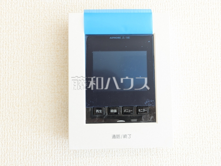 6号棟　防犯に役立つTVモニター付インターフォン　【東村山市久米川町２丁目】　訪問者がわかるTVモニター付インターホンは、お子様のお留守番にも活躍するかも？！／撮影日2026/04/26