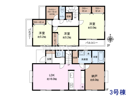 ≪3号地・参考プラン≫土地3290万円＋建物1870万円＝5160万円　
1階：51.34㎡、2階：48.02㎡、合計：99.36㎡【東久留米市前沢１丁目】　
[参考プラン] 
建物価格：1,870万円（税込）　建物面積：99.36m&sup2;