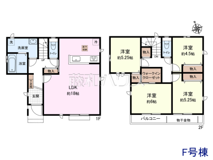 F号棟　間取図　【八王子市弐分方町】