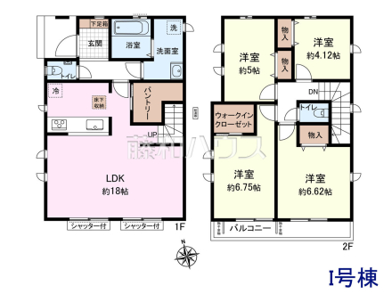 I号棟　間取図　【八王子市弐分方町】