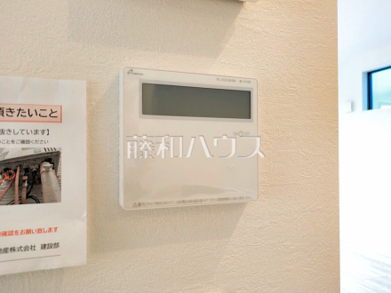 浴室給湯リモコン　追焚機能付で時間差入浴もOK ／撮影日2026/04/17