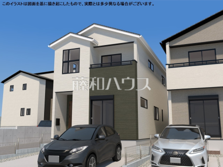 完成予想図（外観）　【福岡市城南区田島３丁目】