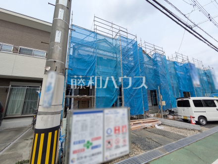 お探しの物件に出会うためには、早めのご確認をオススメします。未完成の今のうちにぜひお問合せをお待ちしております。　【日野市落川】／撮影日2026/04/06