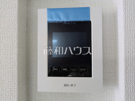4号棟　TVモニター付インターホン　【日野市落川】　防犯に役立つTVモニター付インターフォン／撮影日2026/07/11
