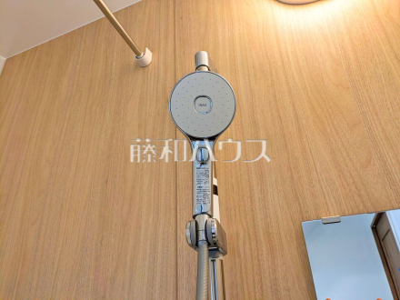 浴室　【西東京市北原町３丁目】／撮影日2026/04/09