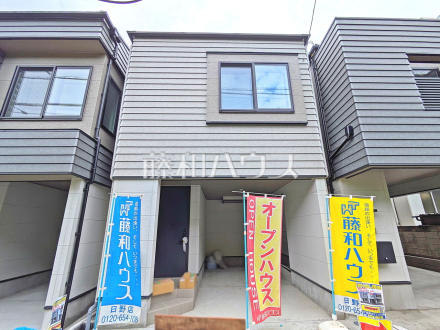 2号棟　外観　【日野市大字日野】／撮影日2026/07/03