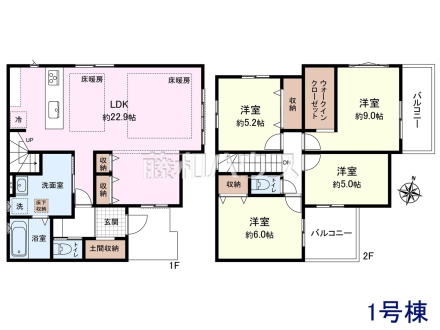 間取図　【西東京市保谷町６丁目】
