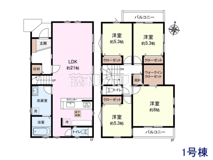 間取図　【東大和市南街１丁目】