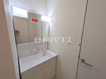 F号棟　洗面室　【府中市日新町３丁目】／撮影日2026/06/05
