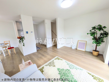F号棟　リビング　【府中市日新町３丁目】／撮影日2026/06/19