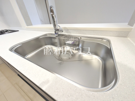 1号棟　キッチンシンク　【府中市若松町３丁目】／撮影日2026/03/05