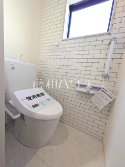 1号棟　トイレ　【府中市若松町３丁目】／撮影日2026/03/05