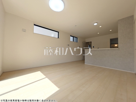 2号棟　リビング　【府中市若松町３丁目】／撮影日2026/03/22