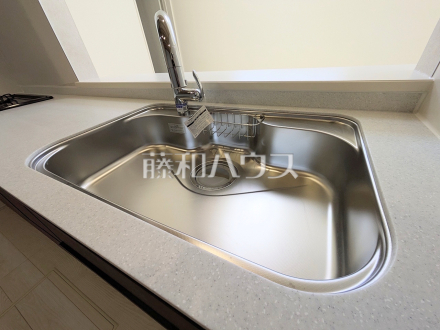 3号棟　キッチンシンク　【府中市若松町３丁目】／撮影日2026/03/14