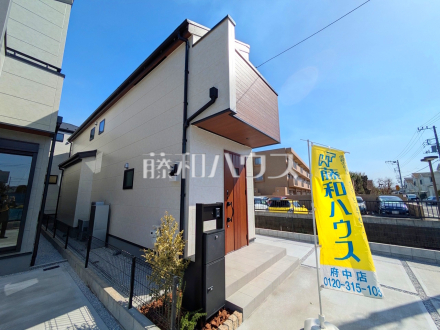 3号棟　外観　【府中市若松町３丁目】／撮影日2026/03/14