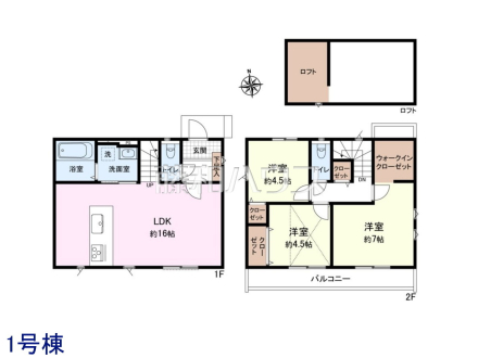 1号棟　間取図　【小平市小川東町１丁目】